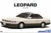 Aoshima 05739 Leopard F31 '90 1/24
